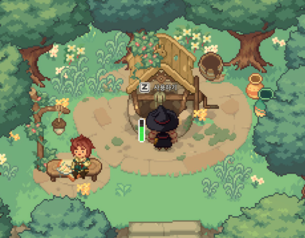 숲속의 작은 마녀의 초록숲 평원 우물