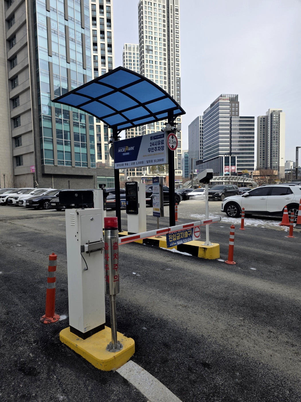 장애대처를-빠르게-합니다.