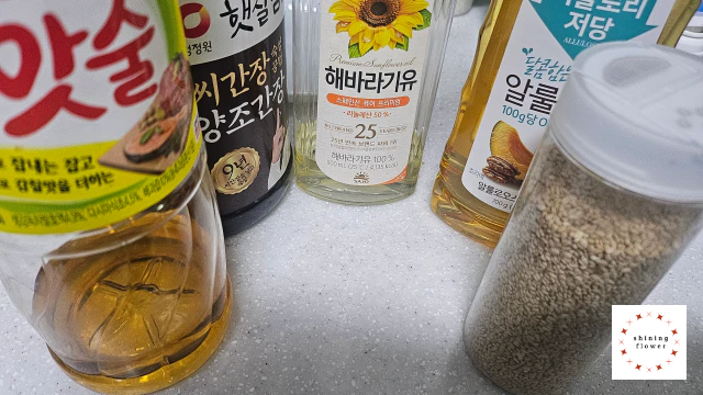어묵볶음-양념
