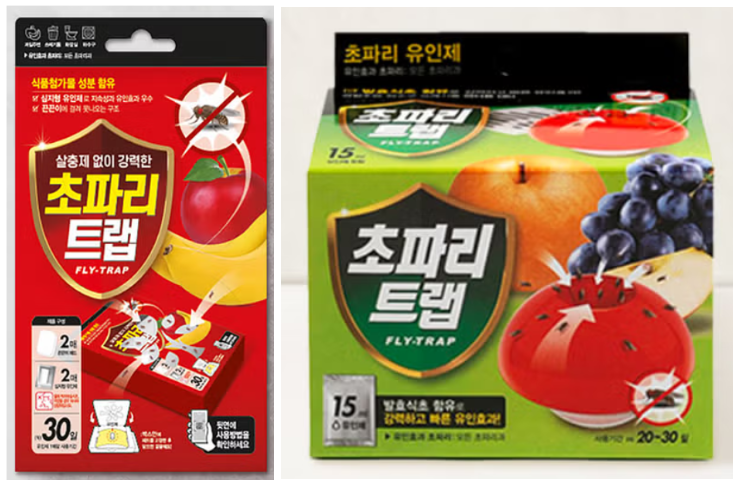 다이소 초파리 퇴치기