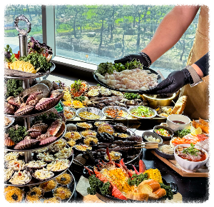 조개뷰