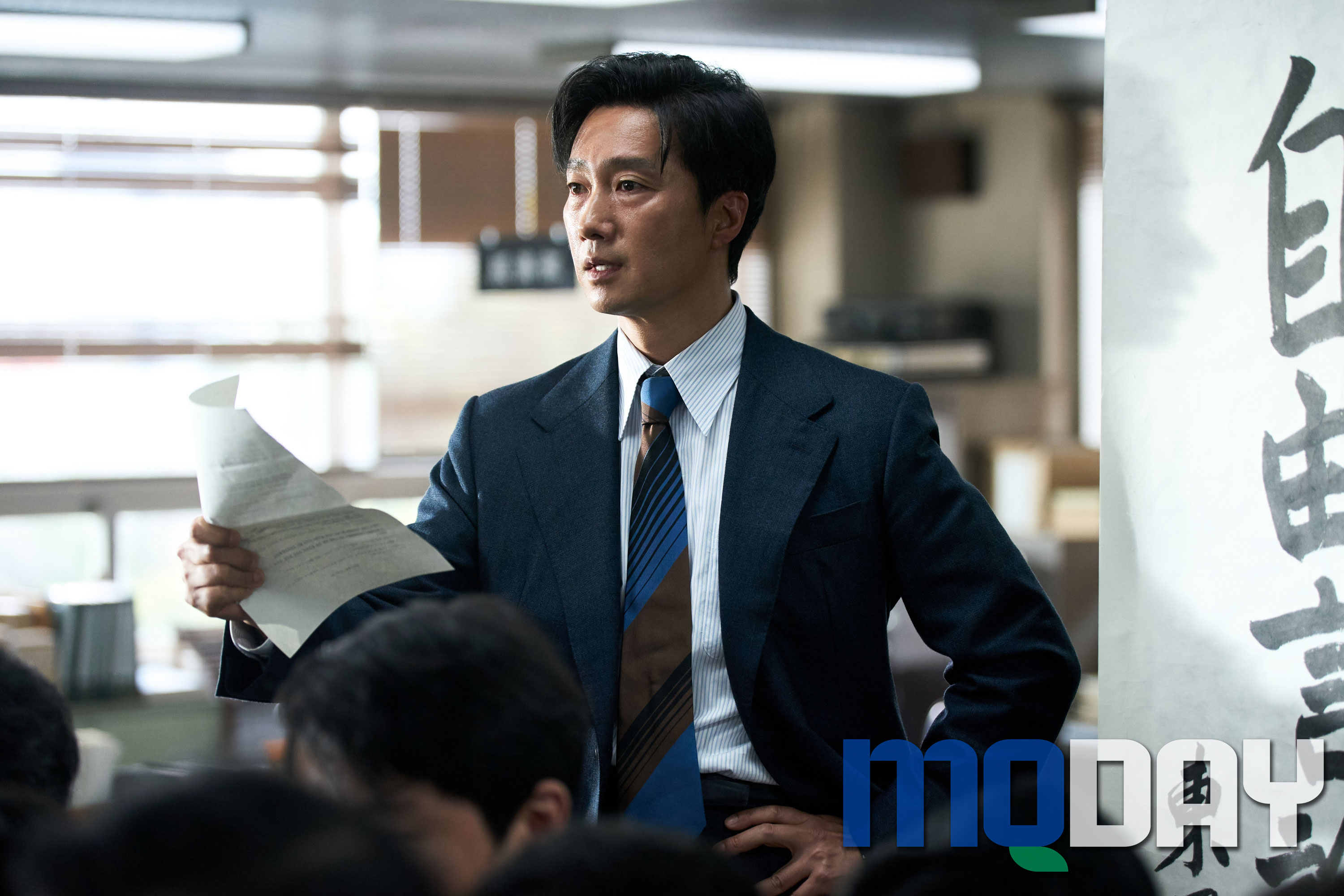 유해진 박해일 이민호 영화 암살자들