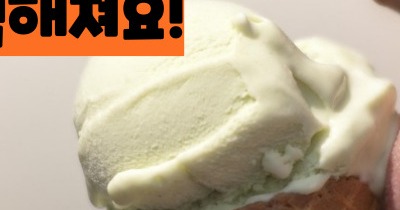 백태 없애는 방법