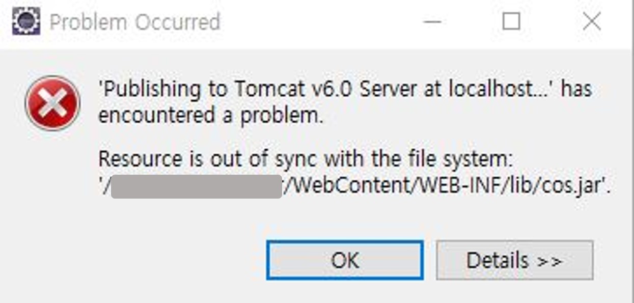 resource is out of sync