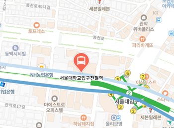 서울대학교입구전철역에서 인천공항 리무진 공항버스(6017번) 지도 위치
