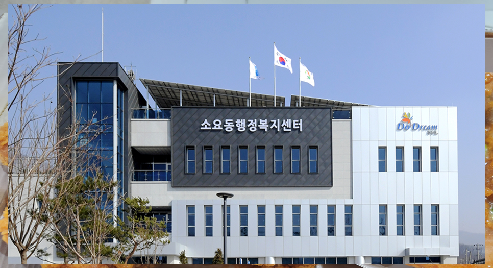 인감증명서 발급방법 및 유효기간, 대리 발급도 가능할까요?