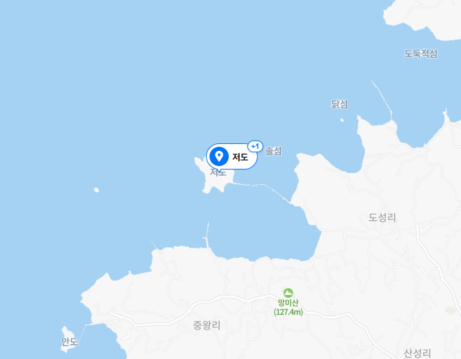 사이렌 불의섬 촬영지 저도