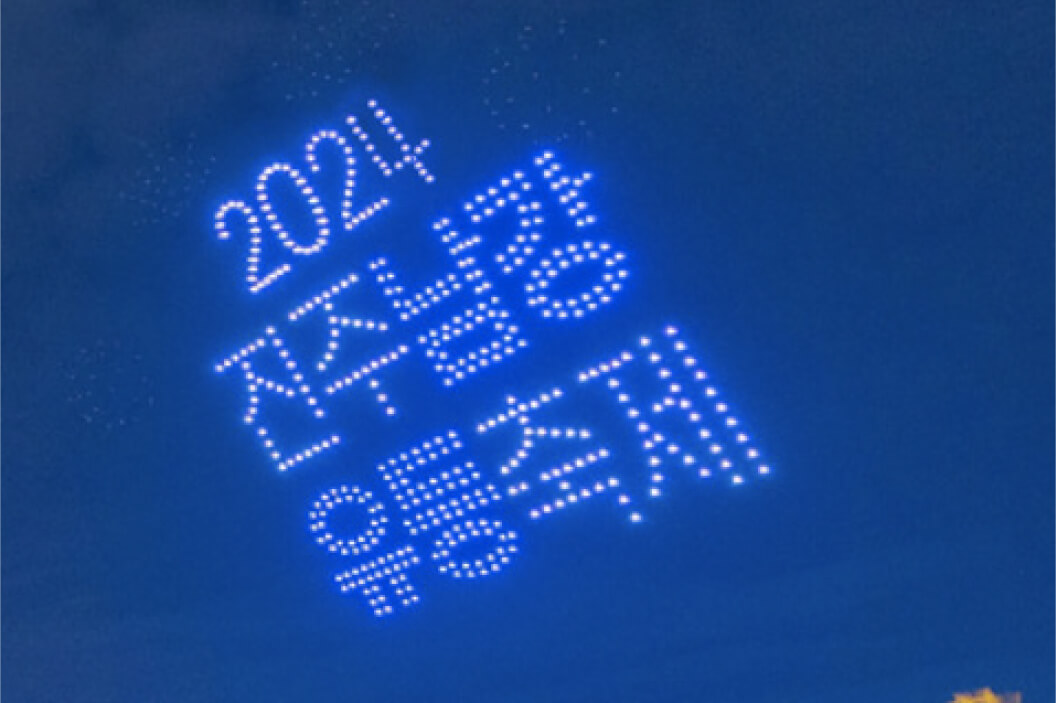 10월 축제 가을 축제 2024 축제 가족 나들이 문화 행사 지역 축제 축제 일정 가을 여행 축제 추천 즐길 거리