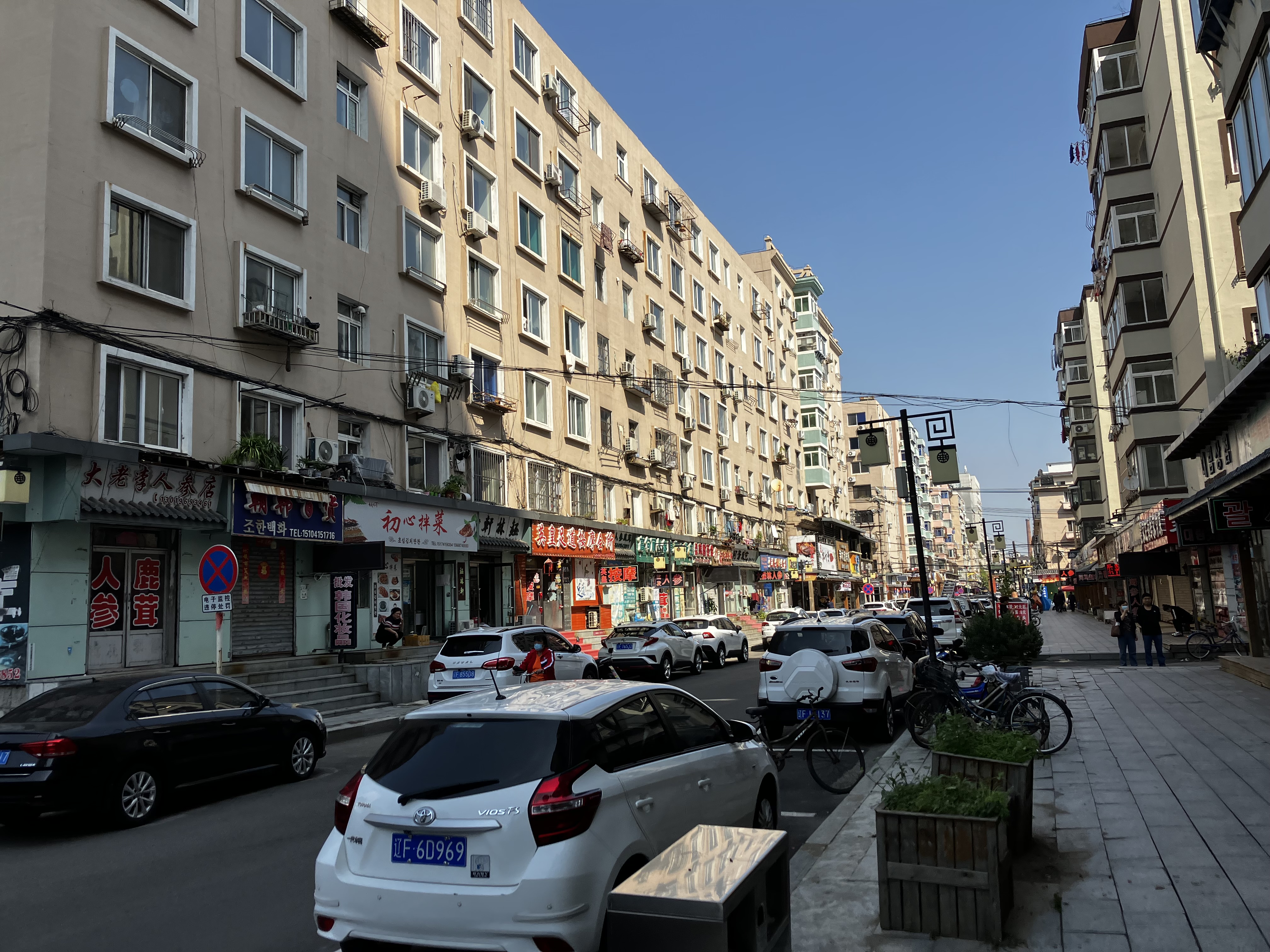 중국단둥여행 고려거리