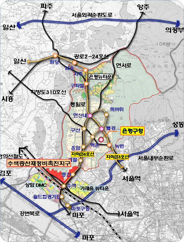 수색증산 뉴타운 위치도