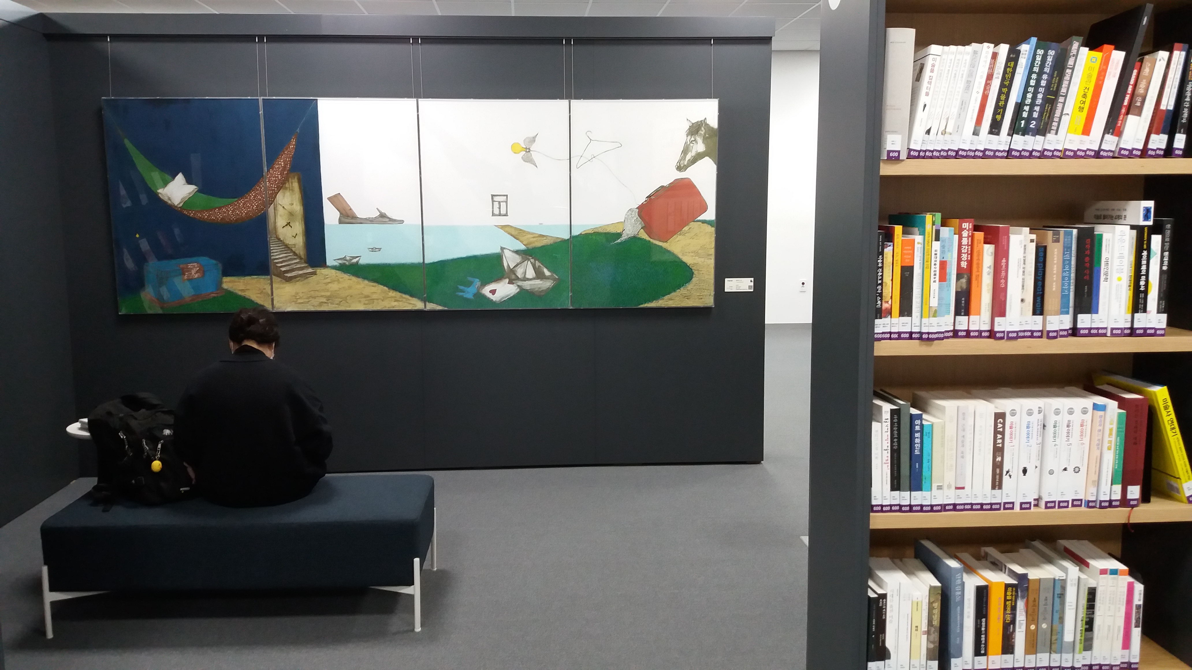 ์ธ์ข
์๋ฆฝ๋์๊ด