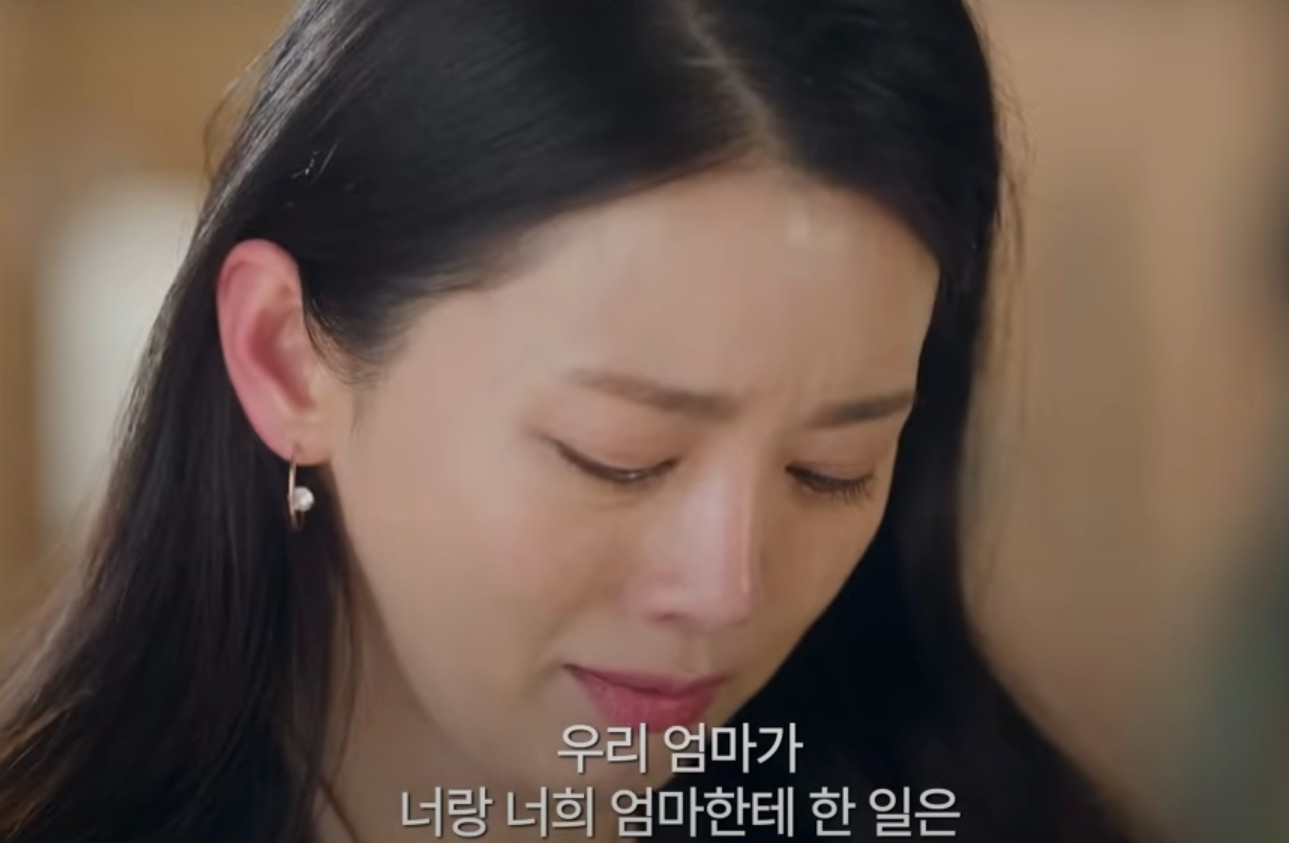여왕의 집 재방송 완전정리: KBS 채널별 편성표 & 무료 다시보기