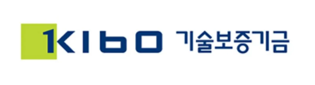 기술보증기금