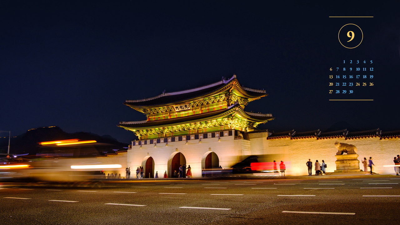 12 광화문 야경 A - 2026년9월 달력배경화면