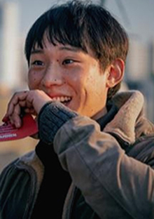 정의명