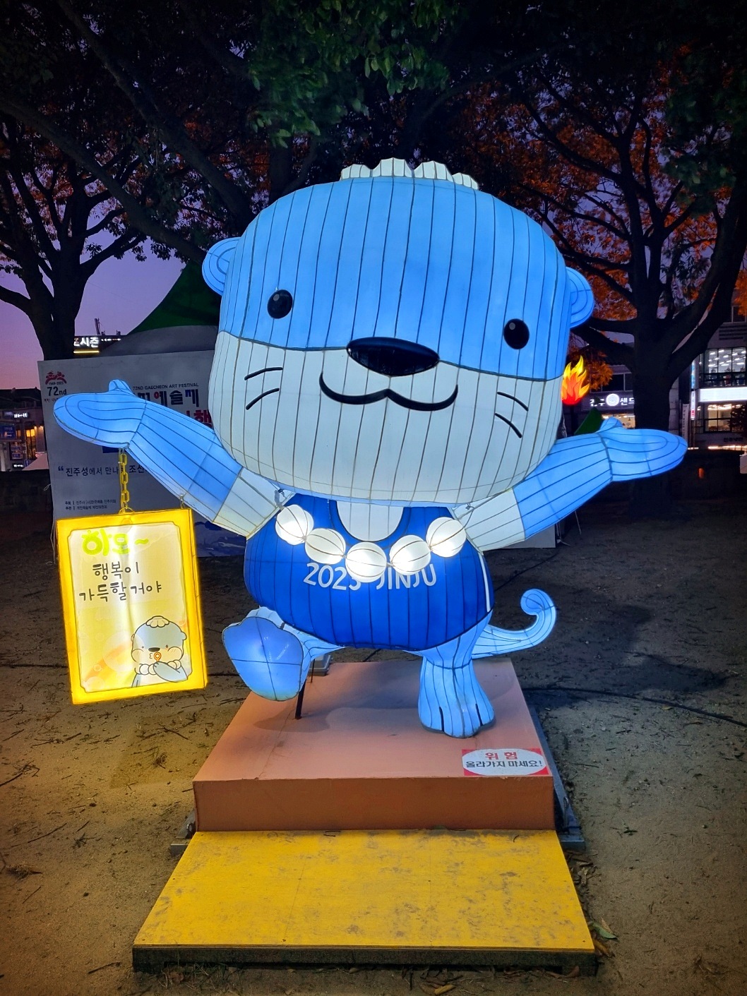 진주 남강 유등축제 : 2024 기본정보, 진주성, 촉석루, 진주대첩, 부표통행 팁