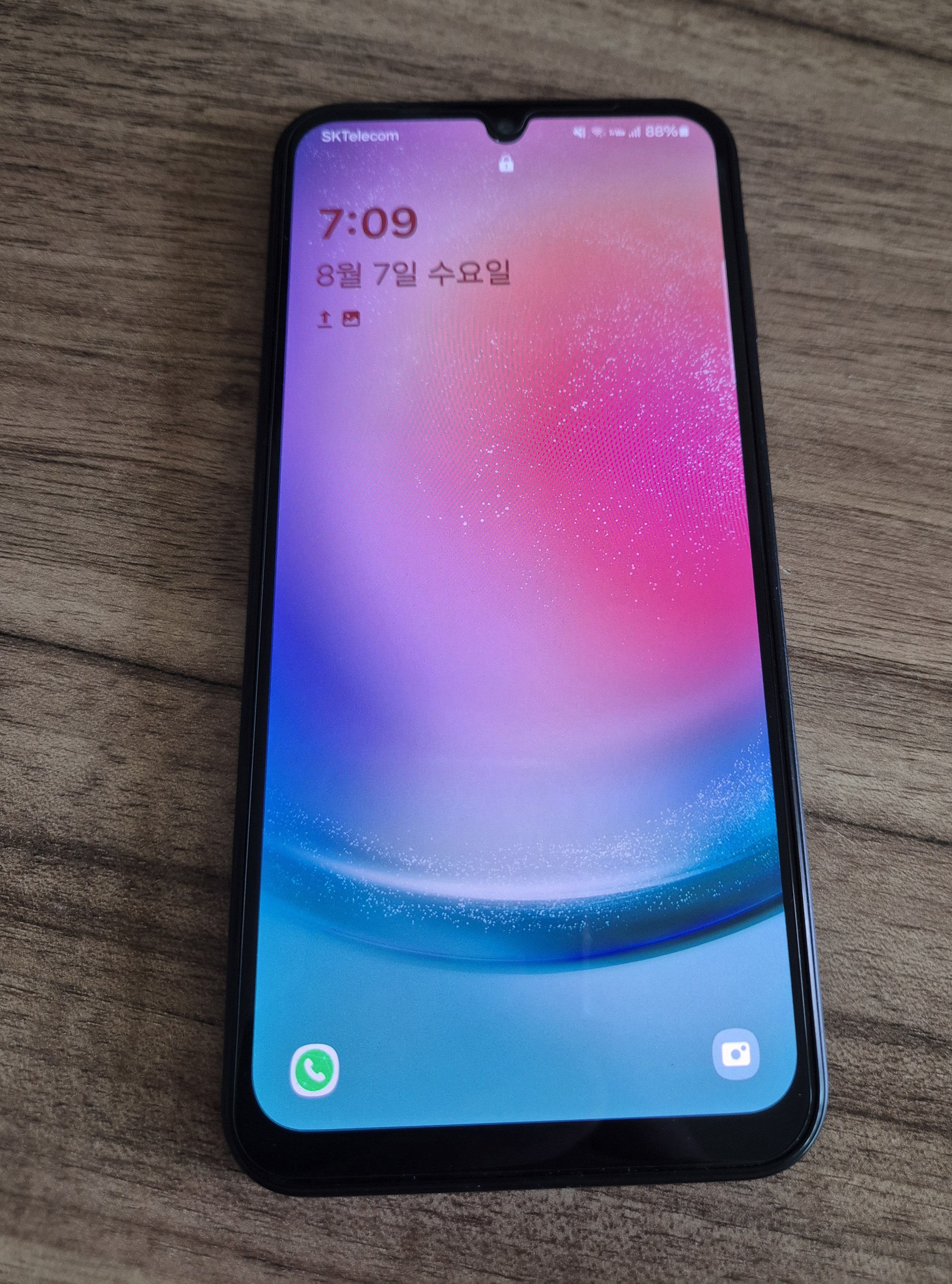 갤럭시 A24 전면사진