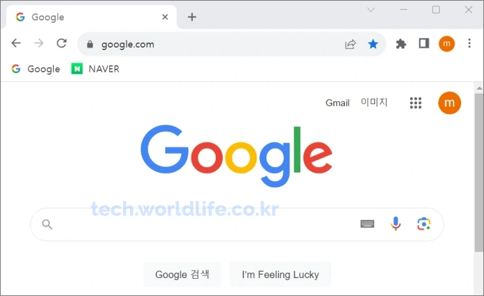 크롬-모든-북마크-버튼-제거-폴더-삭제-방법5
