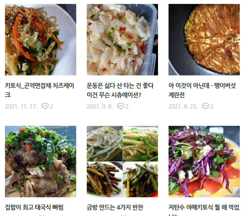 올리브오일 어떤 것을 사야 할까 가짜 올리브오일 이슈