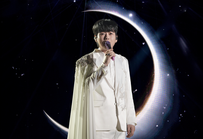 황영웅 콘서트