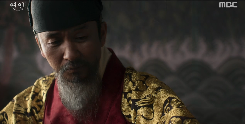 연인-인조-남연준-각화-용골대