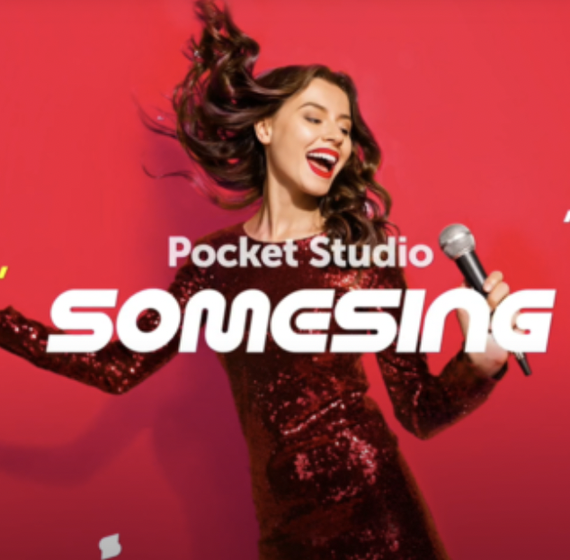 SSX코인으로_클레이스왑하기