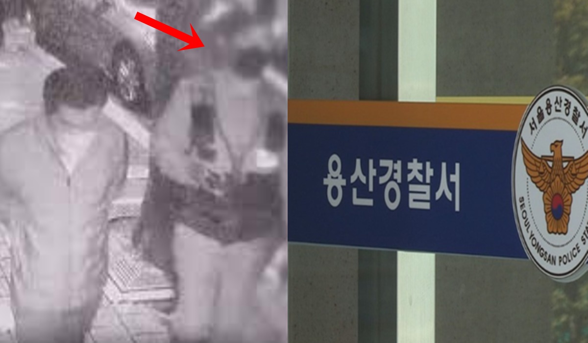 이태원 압사 참사 관련 용산경찰서 정보계장 사망 사건