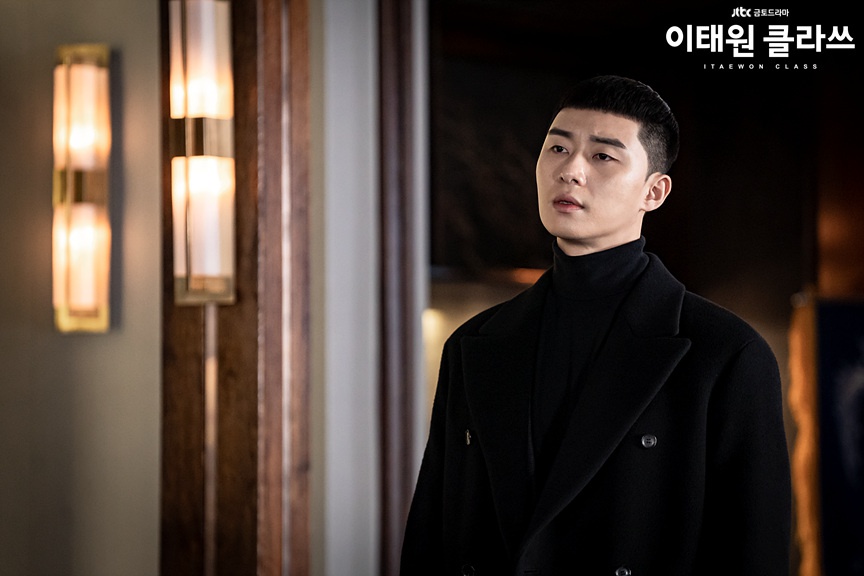 이태원클라쓰 몇부작