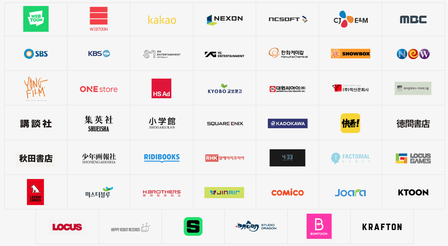 공모주 와이랩 상장