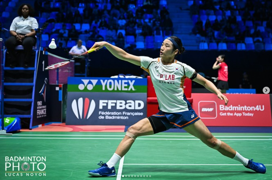 안세영 호주오픈