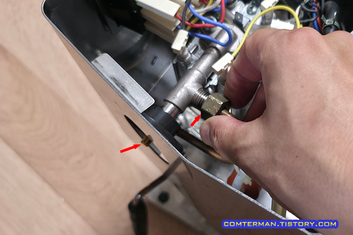 가찌아 클래식 스팀 밸브 너트 분리