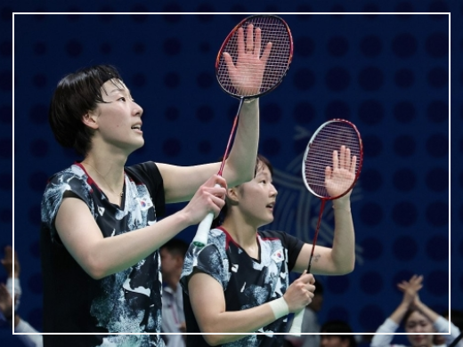 항저우 아시안게임 배드민턴