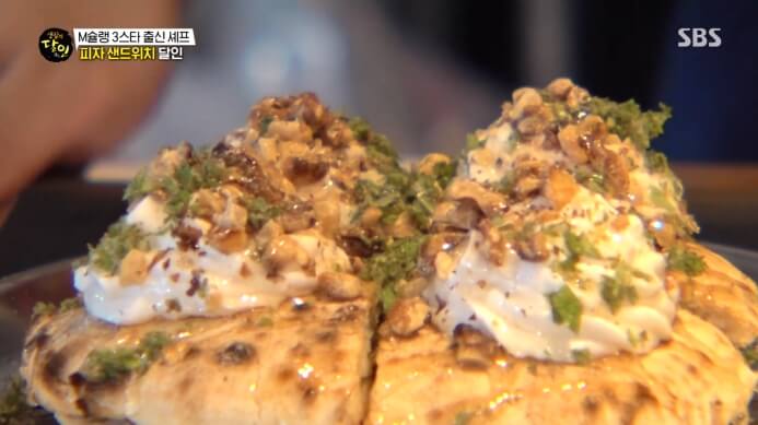 종로-피자샌드위치