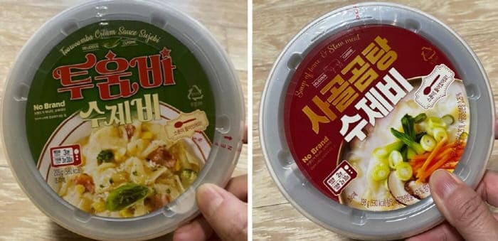 노브랜드수제비