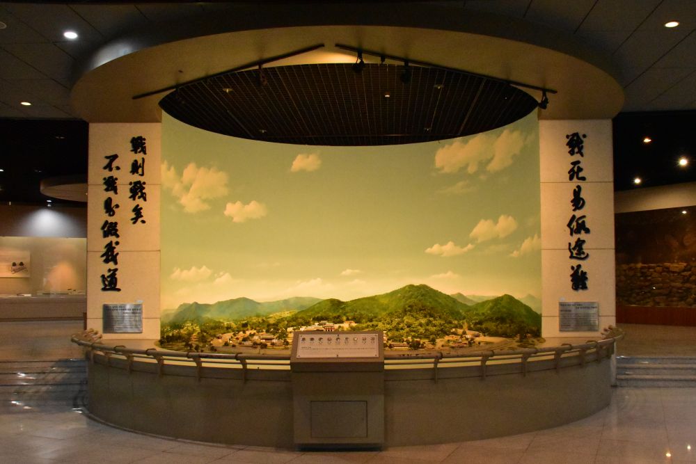 동래읍성 임진왜란 역사관