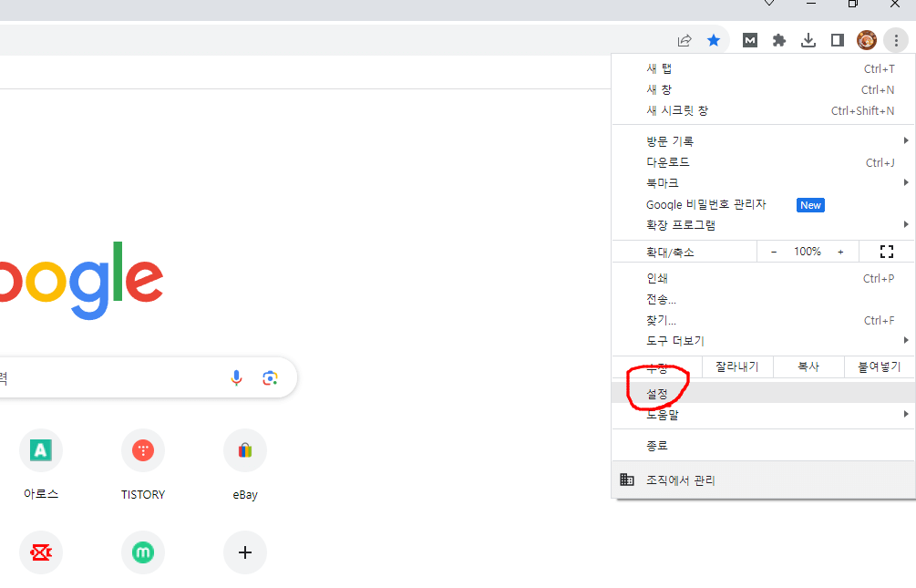 팝업2
