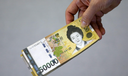 고흥-민생지원금