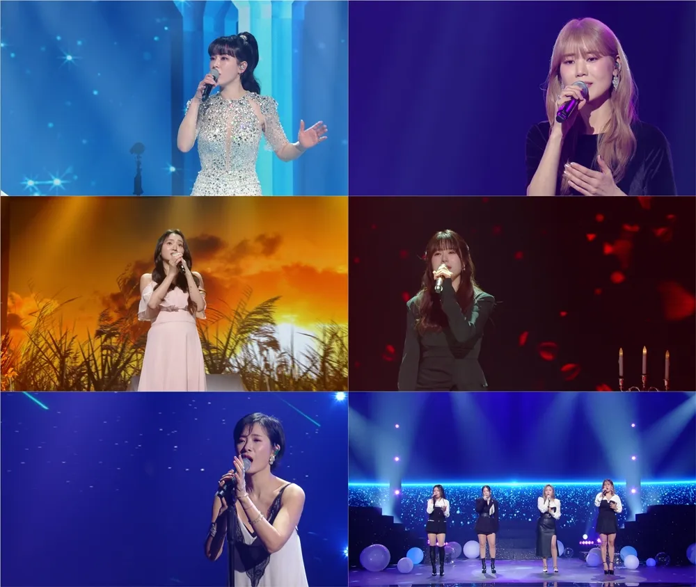 불후의명곡 보컬 퀸