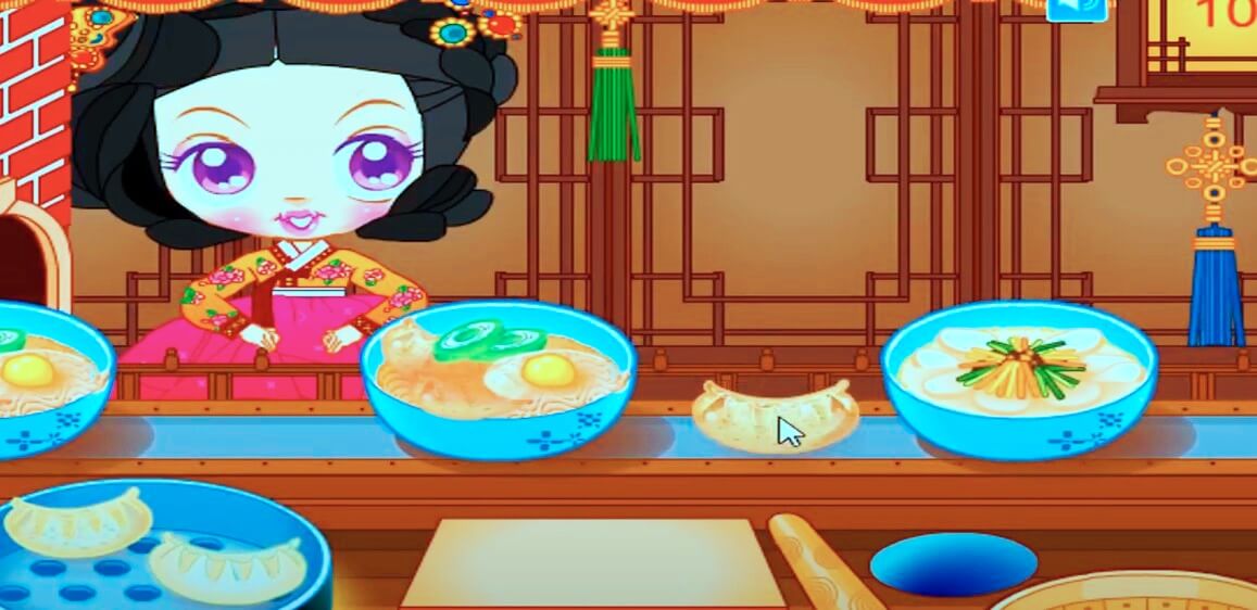 슈게임 고향만두 황진이