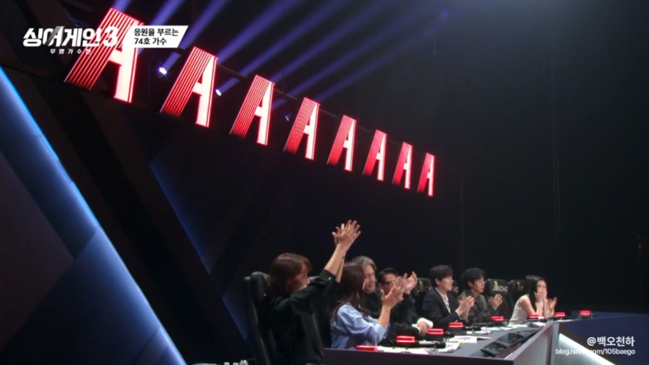 싱어게인3 질풍가도