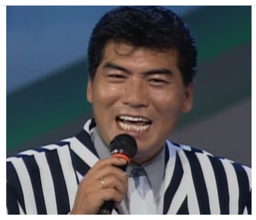 나훈아 콘서트 예매 일정