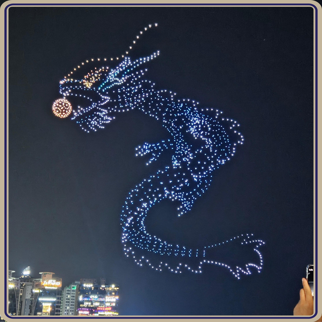 2025 한강 드론쇼 일정 총정리