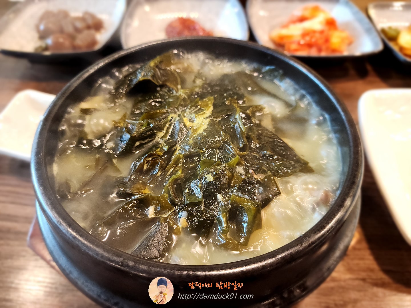 미역 누룽지 반계탕