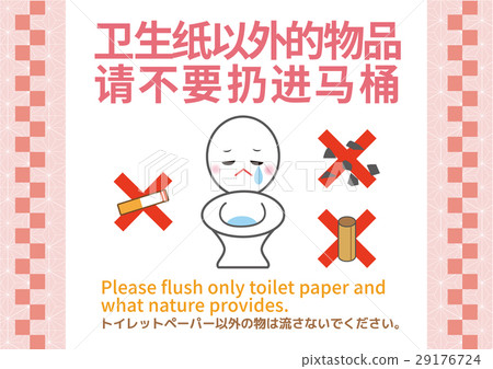 휴지 챙기는 것 필수