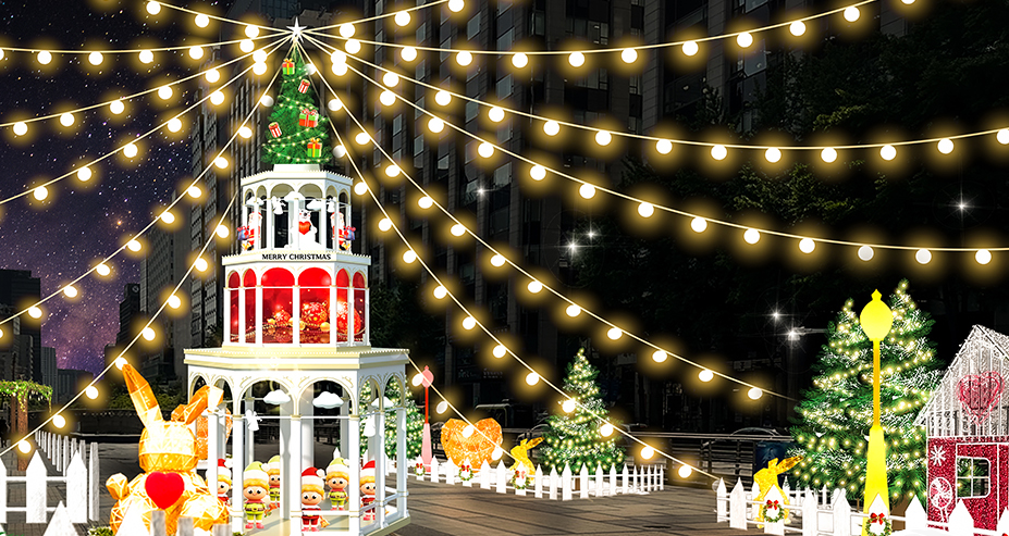 미래를 밝히는 빛