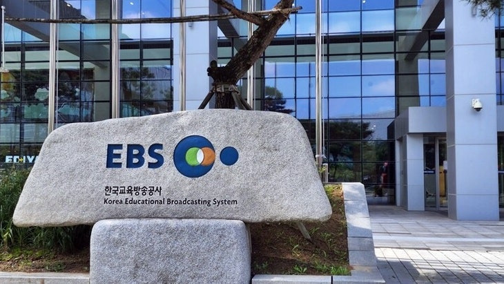 2025년 EBS법 개정, 공영방송 독립성을 향한 중요한 변화