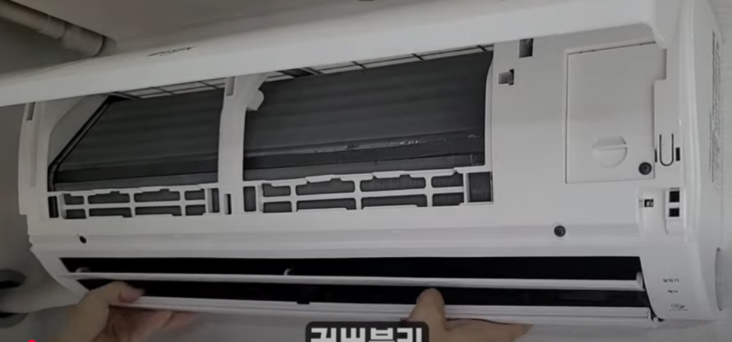 벽걸이 에어컨 외부커버 사진