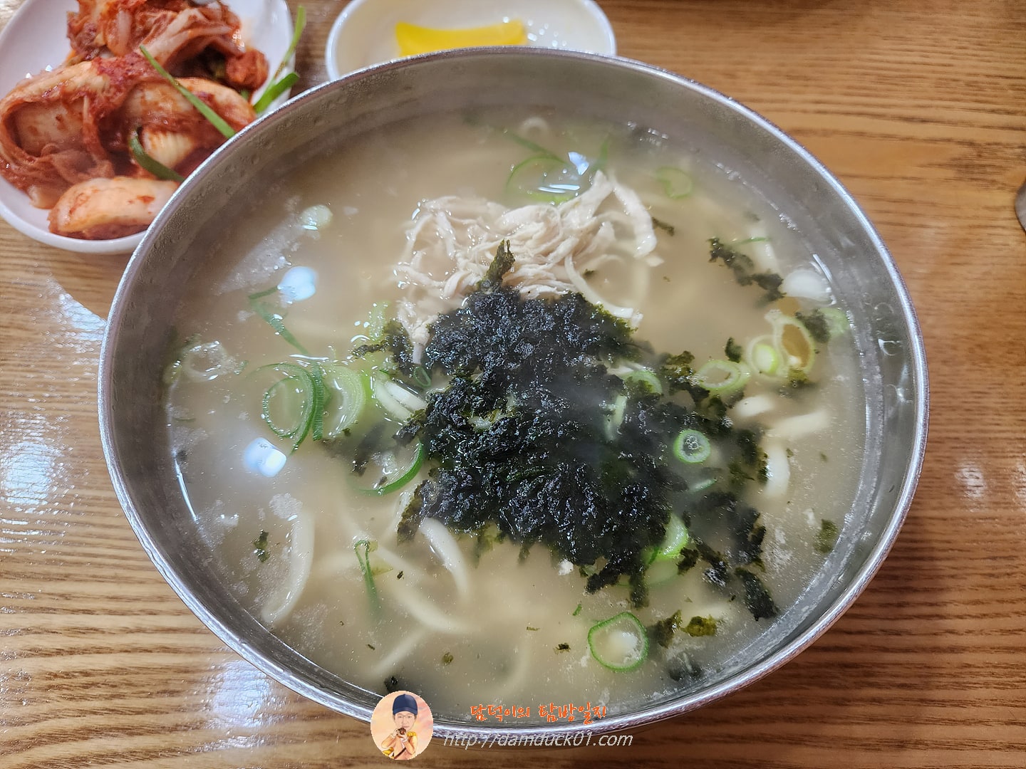 닭칼국수