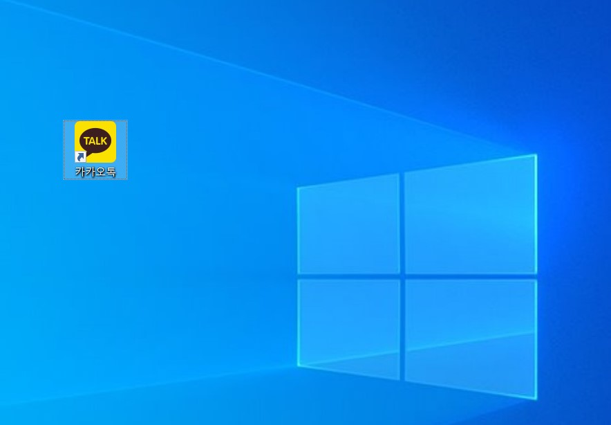 카카오톡 PC 버전 설치