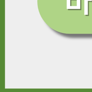 넷플릭스 요금제 추천